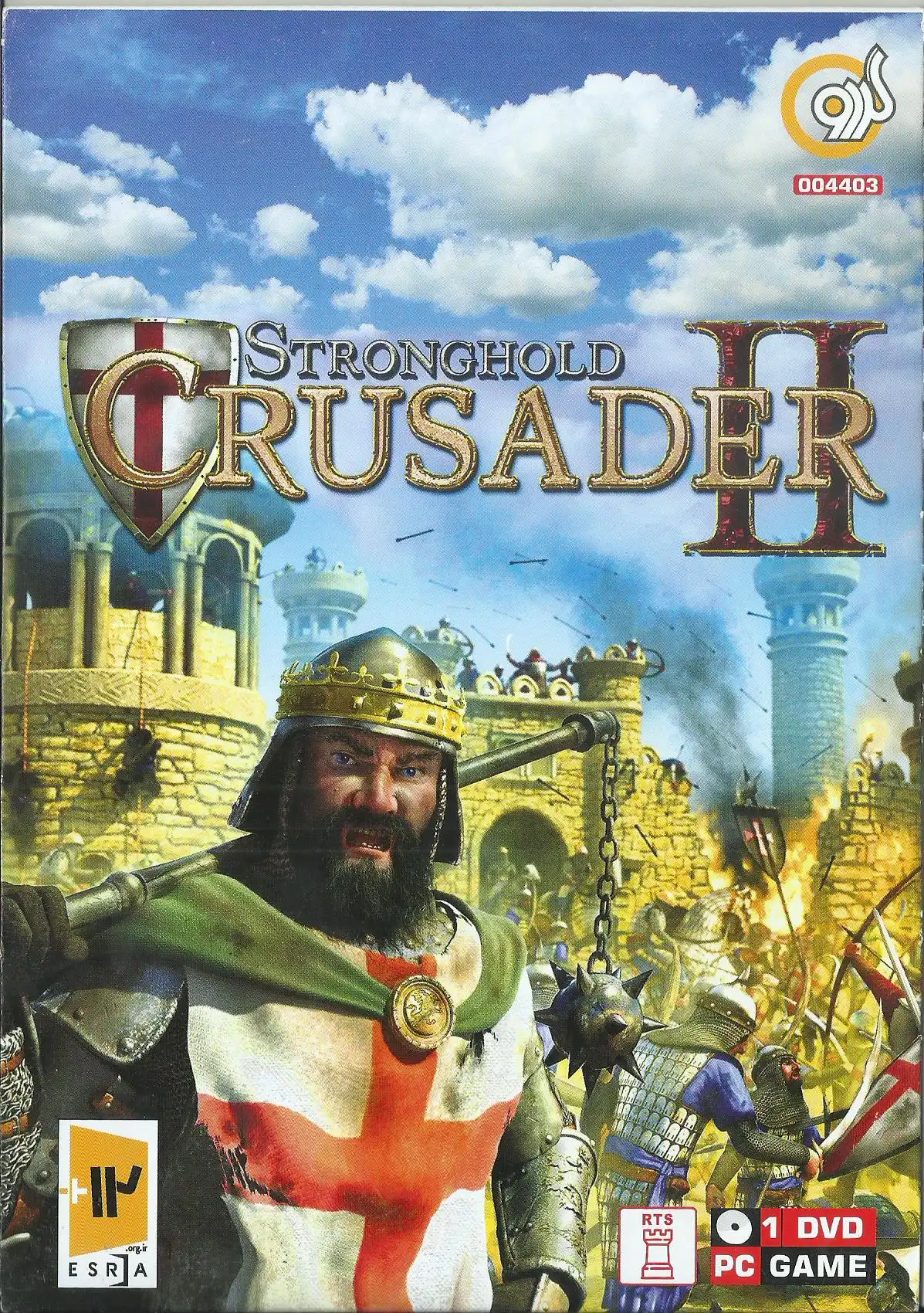  بازی Stronghold Crusader 2 مخصوص PC