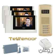 پکیج ایفون HS_78/M100 (به همراه وای فای) با پنل فراز سیماران