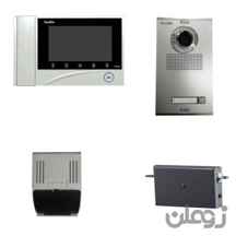 درب باز کن تصویری کالیوز مدل CU-K70VT