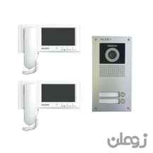 درب بازکن تصویری آلدو مدل 725mv2 مجموعه 3 عددی