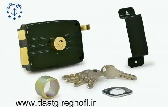 قفل حیاطی پنج ستاره