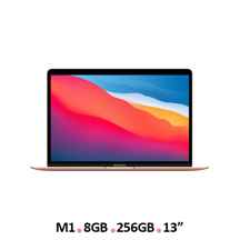  مک بوک ایر 8GB RAM | 256GB SSD | M1 | MGND3 ا MacBook Air MGND3