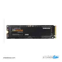  حافظه SSD سامسونگ 970 Evo Plus ظرفیت 250 گیگابایت ا Samsung 970 Evo Plus 250GB SSD