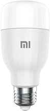  لامپ هوشمند شیائومی (سفید و رنگی) مدل MJDPL01YL ا Mi Smart LED Bulb Essential (White and Color)