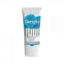  کرم رطوبت رسان ژنوبایوتیک سبوژن 2 مناسب پوست‌های آکنه ای ا "Geno Biotic Sebugen 2 Moisturizer Cream 50gr "