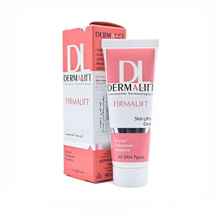  کرم سفت کننده پوست فرمالیفت درمالیفت ۴۰ میلی لیتر ا Dermalift Firmalift skin lifting Cream 40 ml