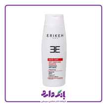 شامپو ضد ریزش و حجم دهنده اریکه ا Anti Hair Loss And Volume Shampoo Erikeh