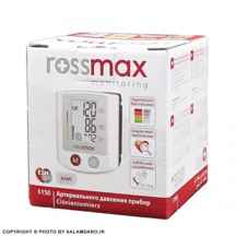  فشارسنج رزمکس مدل S150 ا Rossmax S150 Blood Pressure Monitor