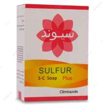  صابون گوگرد پوست چوشدار 90 گرم سیوند ا Sivand Sulfur Soap