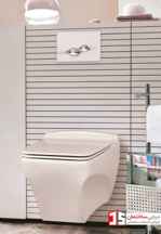  توالت فرنگی دیواری کاتیا مروارید ا Katia Wall Hung Toilet