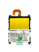  باتری گوشی موبایل سونی Sony Xperia Z1 ا Sony Xperia Z1 Battery