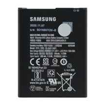  باتری اصلی سامسونگ Samsung Galaxy A01 Core ا Battery Samsung Galaxy A01 Core - EB-BA013ABY