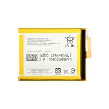  باتری اصلی گوشی سونی Sony Xperia XA1 ا Battery Sony Xperia XA1 - LIS1618ERPC