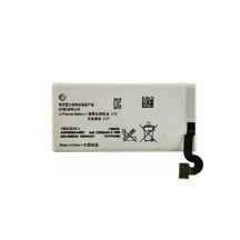  باتری موبایل سونی مدل AGPB009-A002 با ظرفیت 1265mAh مناسب برای گوشی موبایل سونی Xperia Sola ا Sony AGPB009-A002 1265mAh Mobile Phone Battery For Sony Xperia Sola