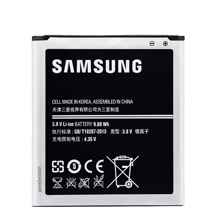  باتری سامسونگ Mega 5.8 ا SAMSUNG Mega 5.8 Battery