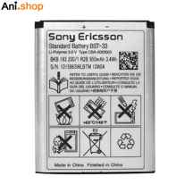  باتری اصلی سونی Sony Ericsson K800 ا Battery Sony Ericsson K800 - BST-33
