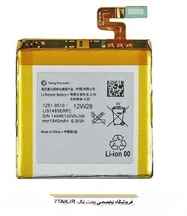  باتری اصلی سونی Xperia Lon ا Battery Sony Xperia Lon LIS1485ERPC