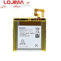  باتری اصلی گوشی سونی Sony Xperia T - LT30 با آموزش تعویض ا Sony Xperia T Original Battery