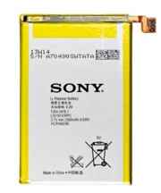  باتری اصلی سونی Xperia ZL ا Battery Sony Xperia ZL LIS1501ERPC