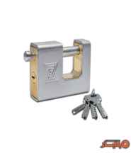  قفل کتابی گیرا مدل 039 ا Gira 039 Padlock