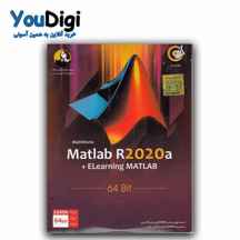  نرم افزار Matlab R2020 a + Elearning Matlab 64-bit ا آلتیوم دیزاینر + نسخه های مختلف پروتل