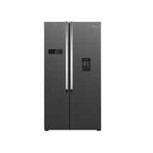 یخچال و فریزر ساید بای ساید جی پلاس مدل GSS-K715 ا Gplus GSS-K715 Side By Side Refrigerator