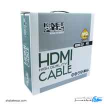  کابل کی نت پلاس HDMI 4K ورژن 2 به طول 15 متر