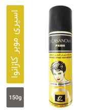  اسپری موبر کازانوا Lemon ا J.Casanova Paris Lemon Fragrance Spray Hair Remover