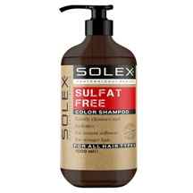  شامپو فاقدسولفات سولکس مناسب برای موهای رنگ شده حجم 1000 میلی لیتر ا Sulfate free shampoo suitable for colored hair 1000ml
