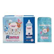  کیسه نگهدارنده شیر مادر راما ا Rama milk storage bag