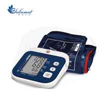  فشارسنج دیجیتال پیک سلوشن easyRAPID ا PiC Solution easyRAPID Blood Pressure Monitor