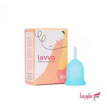  کاپ قاعدگی سایز کوچک رنگ آکوا لیوا فارما ا Levva Pharma Menstrual Cup Small