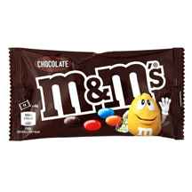  دراژه شکلاتی m and m 45g