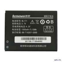  باطری اصلی لنوو Lenovo A60 A65 ا battery Lenovo A60 A65