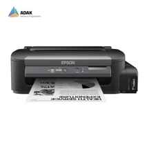 پرینتر جوهرافشان اپسون مدل M100 ا Epson M100 Inkjet Printer