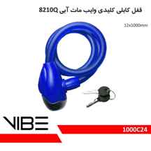  قفل کابلی آبی وایب مدل 1000C24 کد-VBL2094