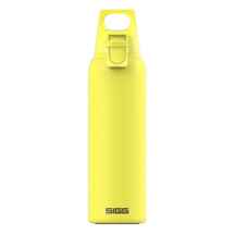 فلاسک 550 میلی لیتری مدل Sigg - Hot and Cold One Light