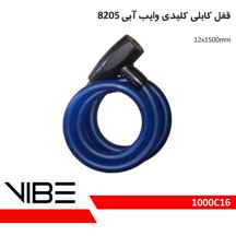  قفل کابلی وایب آبی مدل 1000C16 کد-VBL2087