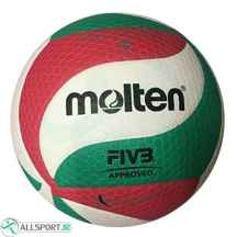  توپ والیبال مولتن Molten Volleyball V5M5000