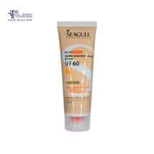  ضد آفتاب بی‌رنگ SPF60 سی گل ا Sunscreen Cream SPF60 SEAGULL