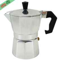 قهوه جوش موکا 3 کاپ ا Three Cup Moka Pot