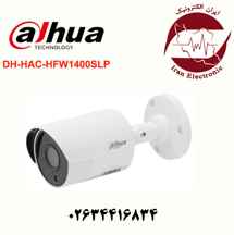  دوربین مدار بسته داهوا مدل DH-HAC-HFW1400SLP ا DAHUA DH-HAC-HFW1400SLP