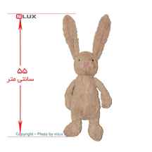 عروسک خرگوش گوش دراز ارتفاع 55 سانتی متر
