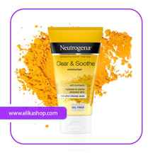  آبرسان صورت عصاره زردچوبه Soothing Clear نوتروژینا ا neutrogena soothing clear turmeric oil-free gel moisturizer