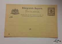 کارت پستال قدیمی و ارزشمند امپراطوری آلمان