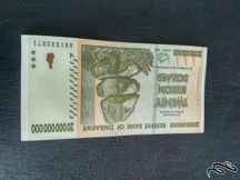  تک ۲۰ بیلیون دلار زیمباوه بانکی