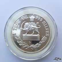  سکه نایاب نقره ، یادبود محمد رضا پهلوی ۱۳۶۷