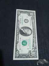  تک ۱۰ دلار سوپر بانکی ۱۹۹۵ امریکا """ کمیاب """