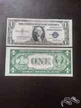 یک دلار سیلور سرتیفیکت جایگزین ۱۹۳۵ جفت شماره بانکی معروف به استارنت بسیار کمیاب