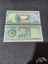  تک ۵۰۰ دینار عراق بانکی